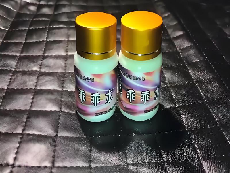 迷香水正品4077-uLQ型号